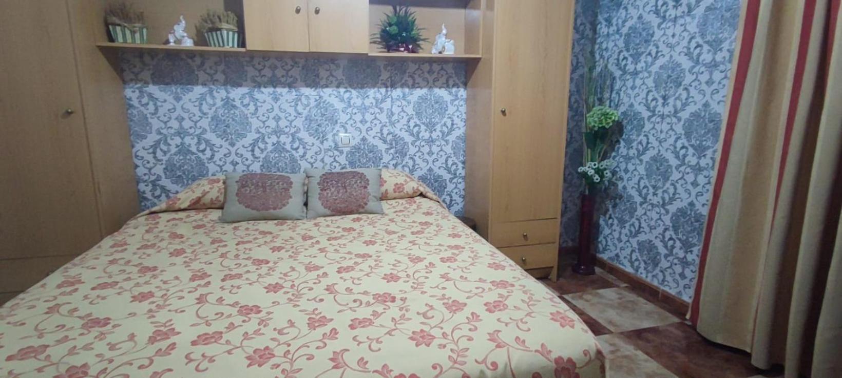 Habitacion En Ocana Стая снимка